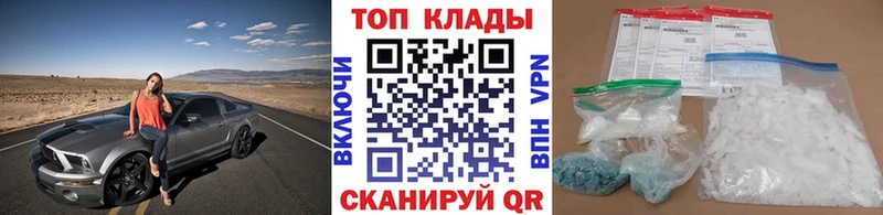 Гашиш Междуреченск