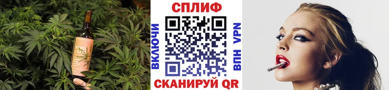 KRAKEN как войти  Междуреченск  Canna-Cookies марихуана 