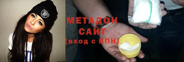 скорость mdpv Богданович