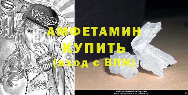 скорость mdpv Богданович