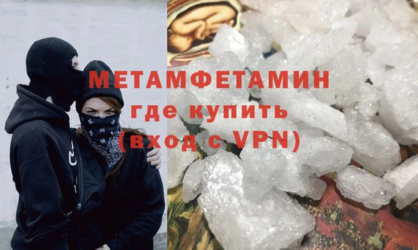 скорость mdpv Богданович