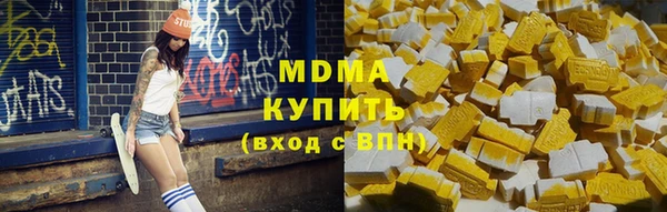 каннабис Кадников
