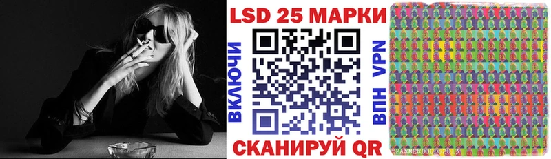 Марки N-bome 1,5мг  мега ССЫЛКА  Междуреченск 