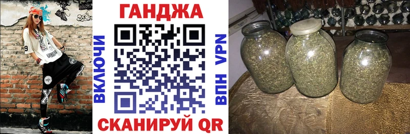 МАРИХУАНА Amnesia Междуреченск